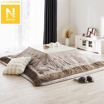 こたつ布団 長方形（ニトリ）のおすすめ人気商品一覧 通販 - Yahoo