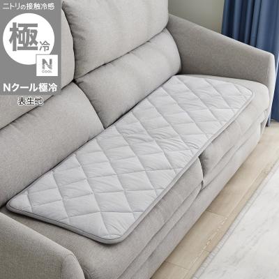 ニトリ　カバーが洗えるソファー グレー　2人がけ　4月2日以降 ニトリ（NITORI） 肘付ストレッチソファカバー(SC-A07MT 2P GY
