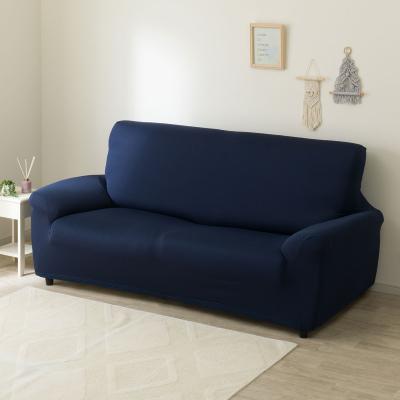 2.5人掛けソファー（ニトリ）のおすすめ人気商品一覧 通販 - Yahoo