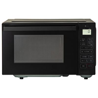 ニトリ 電子レンジの商品一覧|電子レンジ、オーブン|キッチン ニトリ 電子レンジの商品一覧|電子レンジ、オーブン|キッチン