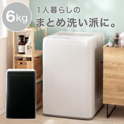 ニトリ Yahoo!店 - ニトリの洗濯機特集|Yahoo!ショッピング ニトリ Yahoo!店 - ニトリの洗濯機特集|Yahoo!ショッピング