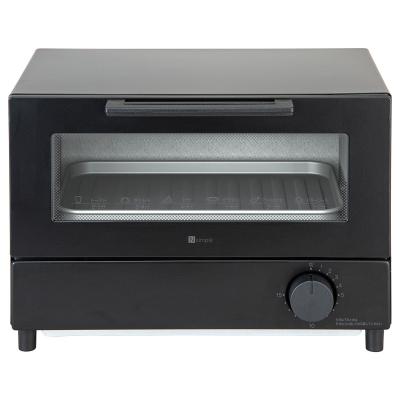 ニトリ 電子レンジの商品一覧|電子レンジ、オーブン|キッチン ニトリ 電子レンジの商品一覧|電子レンジ、オーブン|キッチン