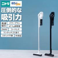 コードレススティッククリーナー　ホワイト 【ニトリ】 楽天市場】コードレススティッククリーナー(EA601SC ホワイト