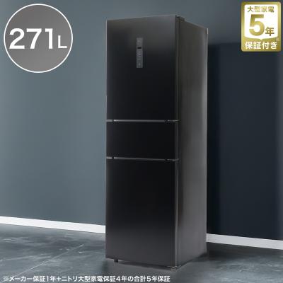 Nitori 冷蔵庫 NTR-140BK (ブラック) ニトリ 140L ファン式2ドア冷蔵庫 BK(NTR-140) : ニトリ Yahoo