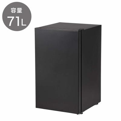 ニトリ 冷蔵庫、冷凍庫（色：ブラック系）｜キッチン家電｜家電