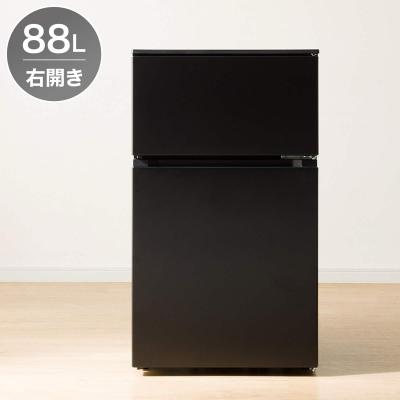 ニトリ 冷蔵庫、冷凍庫（色：ブラック系）｜キッチン家電｜家電 通販