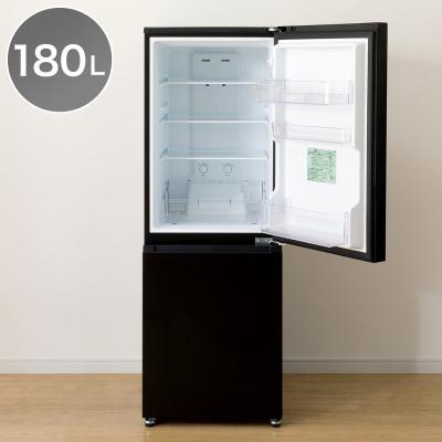 冷蔵庫 引き取りのおすすめ人気商品一覧 通販 - Yahoo!ショッピング