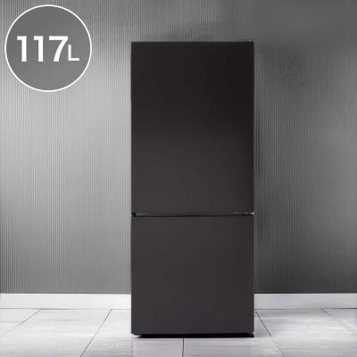 ニトリ 冷蔵庫、冷凍庫（色：ブラック系）｜キッチン家電｜家電