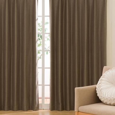 ニトリ カーテン（色：ブラウン系）のおすすめ人気商品一覧 通販