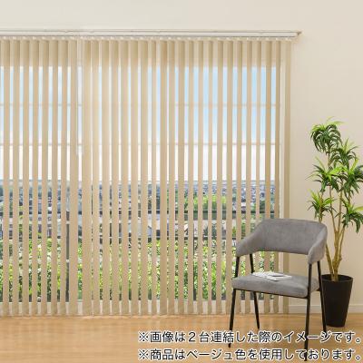 【新品・未開封】ニトリ　ブラインド　W146H92 新品・未開封】ニトリ ブラインド W146H92 - メルカリ