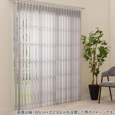 ブラインド　ニトリ　腰窓用　✖︎2枚　定価5万くらい 楽天市場】ニトリ ブラインドの通販
