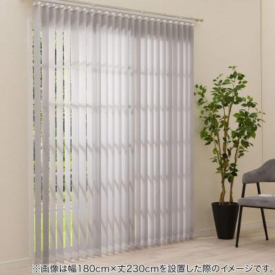 ブラインド 縦長　NITORI 縦型ブラインド ニトリ（カーテン、ブラインド） | 家具、インテリア