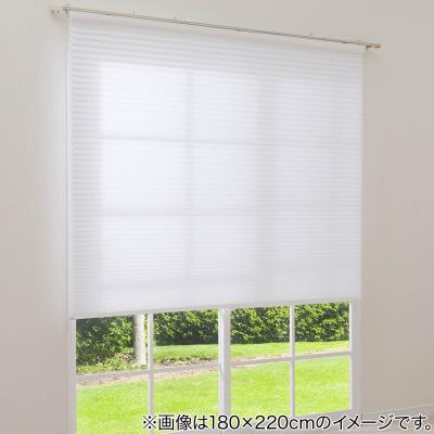 ハニカムシェード 130のおすすめ人気商品一覧 通販 - Yahoo!ショッピング