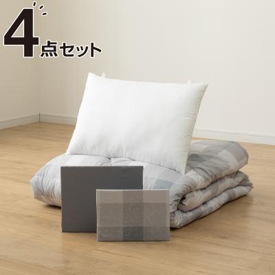 ニトリ Yahoo!店 - 布団セット｜Yahoo!ショッピング