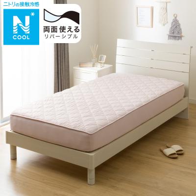 未使用 すややか マイヤーボックス ボアシーツ HMDX NDX シングル 2個 未使用 すややか マイヤーボックス ボアシーツ HMDX NDX シングル 2個