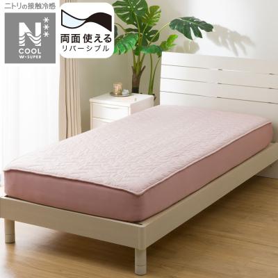 ニトリ Yahoo!店 - ボックスシーツ(ダブル)|Yahoo!ショッピング ニトリ Yahoo!店 - ボックスシーツ(ダブル)|Yahoo!ショッピング