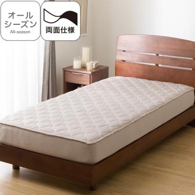 ニトリ Yahoo!店 - シングルサイズ｜Yahoo!ショッピング