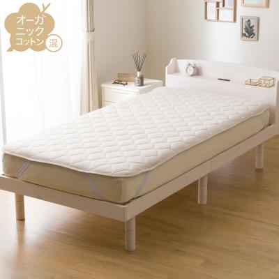 【KEN（敷きパッド付）】ニトリ Nスリープ ダブルサイズ Amazon｜ニトリ 【Nクールスーパー】 敷きパッド ブルー ダブル