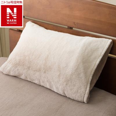 ニトリ Yahoo!店 - 枕元もあたたか｜Yahoo!ショッピング
