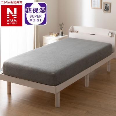 ニトリ Nフィット シーツ 10枚セット グレー シングル ぴったりフィット マルチすっぽりシーツ スモールシングル-シングル(N