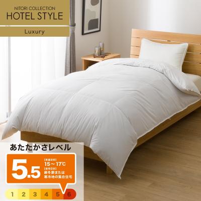 【新品、未使用、開封済み】ニトリ　ホテルスタイル　寝具　掛け布団　クイーン ニトリ ホテルスタイル掛ふとん クイーン(Nホテル スタンダード