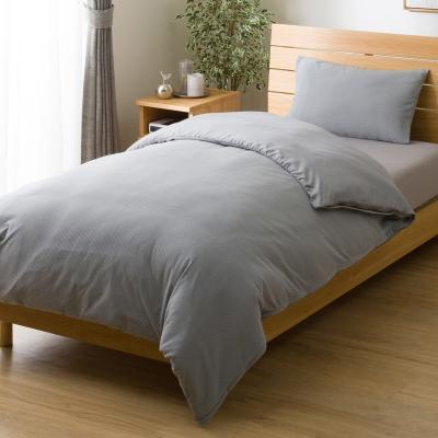 ニトリ 掛け布団カバー（寝具サイズ：クイーン）｜シーツ、カバー