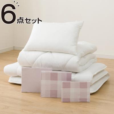 ニトリ Yahoo!店 - 布団セット｜Yahoo!ショッピング