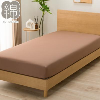 ニトリ マットレスカバー（寝具サイズ：クイーン）｜シーツ、カバー