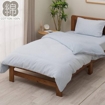 【新品・未開封】ニトリ掛け布団カバー12個セット 190×210cm ニトリ 布団（掛け布団カバー）｜シーツ、カバー｜布団、寝具 | 家具