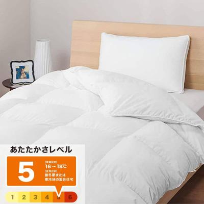 ニトリ Yahoo!店 - 羽毛布団｜Yahoo!ショッピング
