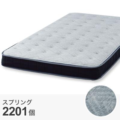 ニトリ Yahoo!店 - セミダブルサイズ|Yahoo!ショッピング ニトリ Yahoo!店 - セミダブルサイズ|Yahoo!ショッピング
