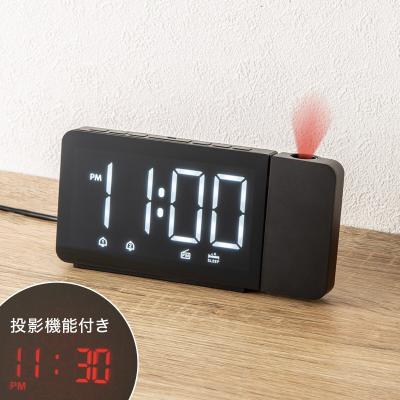 ニトリ　デジタル時計 ニトリ 電波デジタル掛け置き兼用時計(ホワイト 001RN) : ニトリ