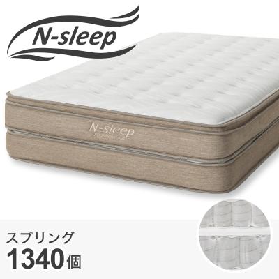 ニトリ Yahoo!店 - セミダブルサイズ|Yahoo!ショッピング ニトリ Yahoo!店 - セミダブルサイズ|Yahoo!ショッピング