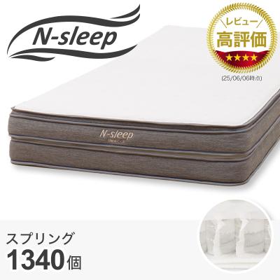 ニトリ Yahoo!店 - セミダブルサイズ｜Yahoo!ショッピング