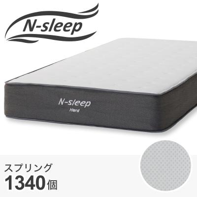 ニトリ Yahoo!店 - セミダブルサイズ|Yahoo!ショッピング ニトリ Yahoo!店 - セミダブルサイズ|Yahoo!ショッピング