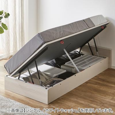 ニトリ Yahoo!店 - 収納付きベッド(セミダブル)|Yahoo!ショッピング ニトリ Yahoo!店 - 収納付きベッド(セミダブル)|Yahoo!ショッピング
