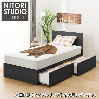 ニトリ Yahoo!店 - 収納付きベッド(セミダブル)｜Yahoo!ショッピング