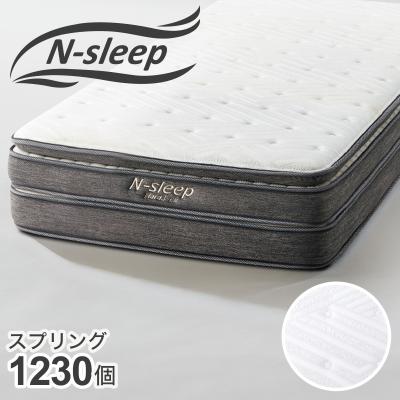 ニトリ Yahoo!店 - セミダブルサイズ|Yahoo!ショッピング ニトリ Yahoo!店 - セミダブルサイズ|Yahoo!ショッピング