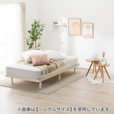 ニトリ ベッドフレーム（ヘッドボード形状：ヘッドレスタイプ