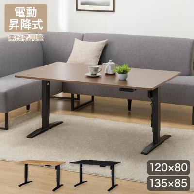 YOU　ニトリ　昇降テーブル　ホワイト　インテリア　120×75 YOU様専用 ニトリ 昇降テーブル ホワイト インテリア 120×75