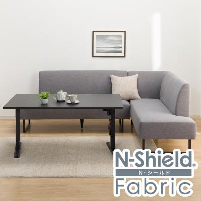 ニトリ Yahoo!店 - リビングダイニングセット｜Yahoo!ショッピング