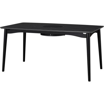 ニトリ ダイニングテーブル ラグーン150のおすすめ人気商品一覧 通販