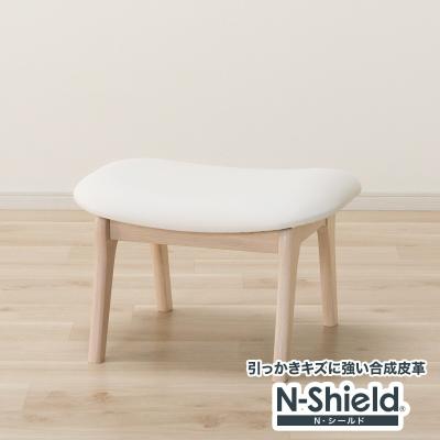 ニトリ Yahoo!店 - スツール・丸椅子｜Yahoo!ショッピング