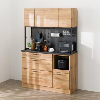 ニトリ Yahoo!店 - キッチンボード120cm幅以上｜Yahoo!ショッピング