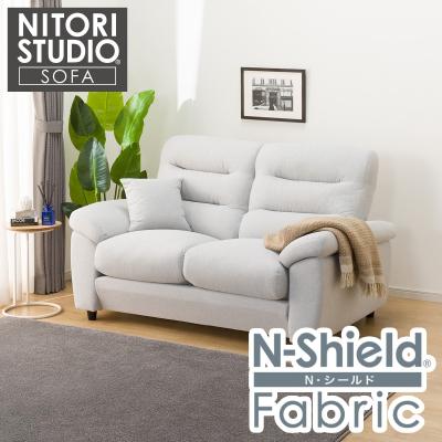 2人用ソファ(Nシールド キャッツ WH) ニトリのおすすめ人気商品一覧
