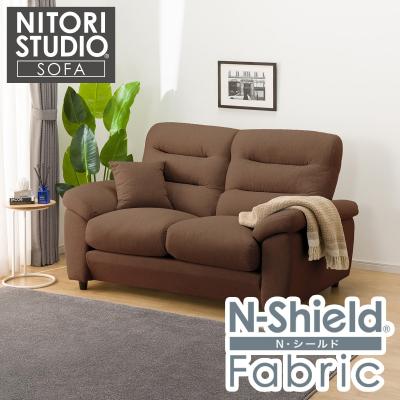 2人用ソファ(Nシールド キャッツ WH) ニトリの商品一覧 通販 2人用ソファ(Nシールド キャッツ WH) ニトリの商品一覧 通販