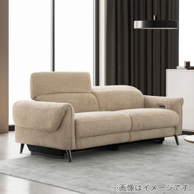 ニトリ 電動ソファー（ソファ、ソファベッド）（色：ベージュ系 