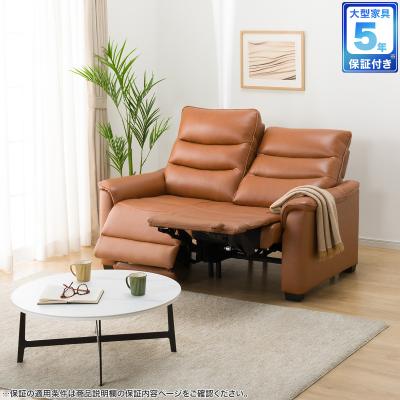 【美品】座椅子 リクライニング ニトリ ベージュ 2個セット ニトリ 座椅子 2人掛けのおすすめ人気ランキングTOP100 - Yahoo