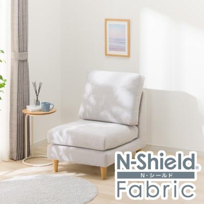 ニトリ ソファ（色：ベージュ系）｜ソファ、ソファベッド｜家具