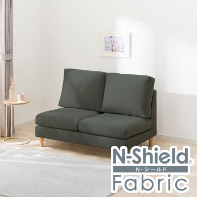 ニトリ　Nシールド　キャッツ　ソファ 3人用合皮ソファ(Nシールドキャッツ3) 【配送員設置】 【5年保証